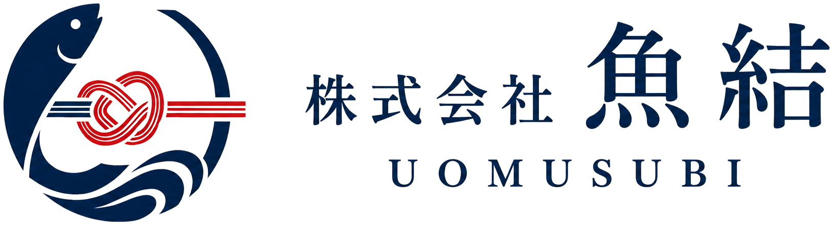 株式会社魚結 UOMUSUBI